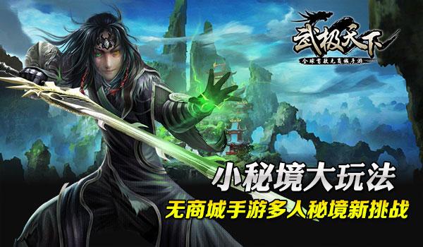 踔厉奋发担使命 勇毅前行谱新篇 | 常州代表委员热议省政府工作报告