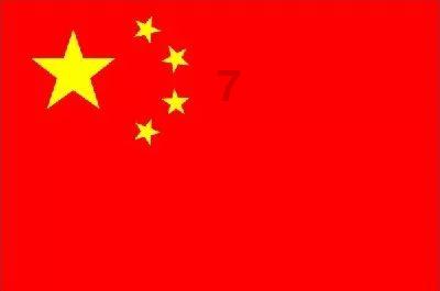 大唐河北马头热电公司 | “趣”享运动 齐乐“龙龙”