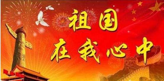 北约启动最大规模军演，普京突访飞地加里宁格勒